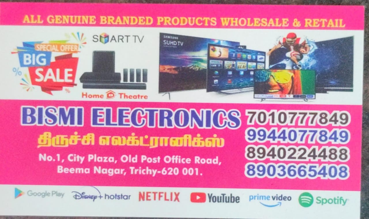 bismi electronics in trichy